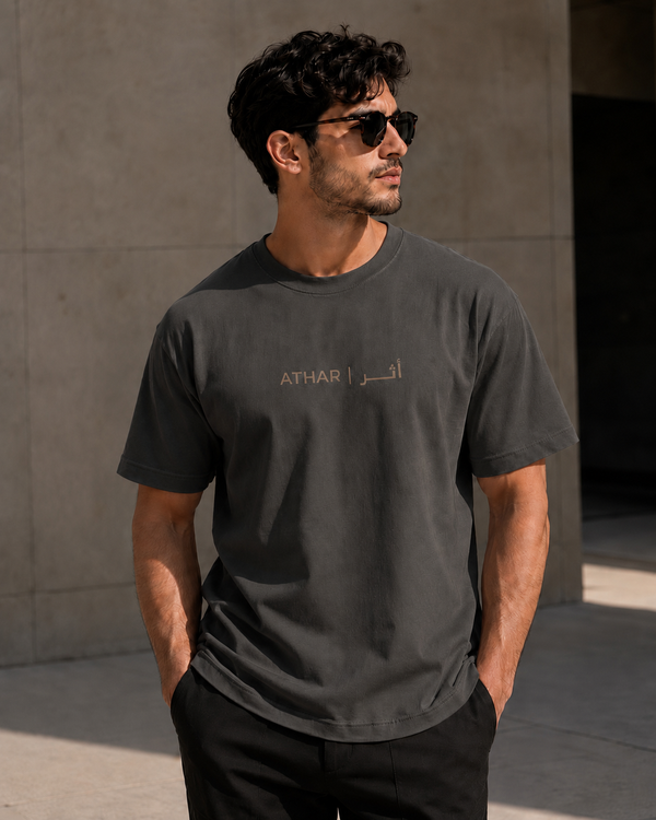 ATHAR Signature Oversized T-Shirt | أثر