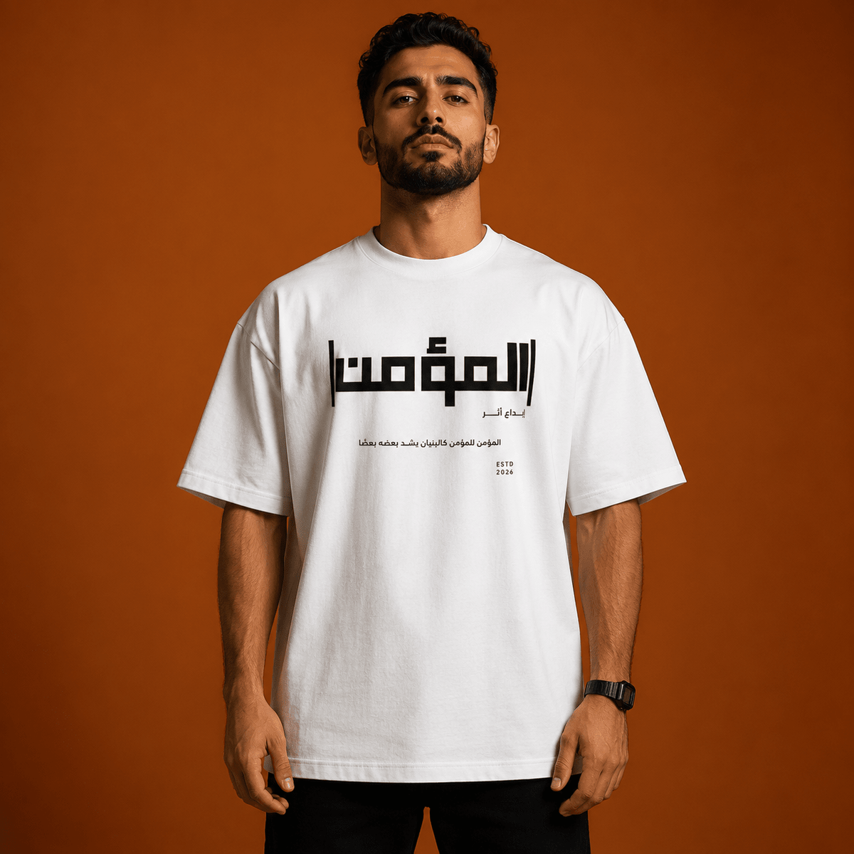 المؤمن | Al-Mu’min - أثر | ATHARأثر | ATHARWhiteالمؤمن | Al-Mu’min