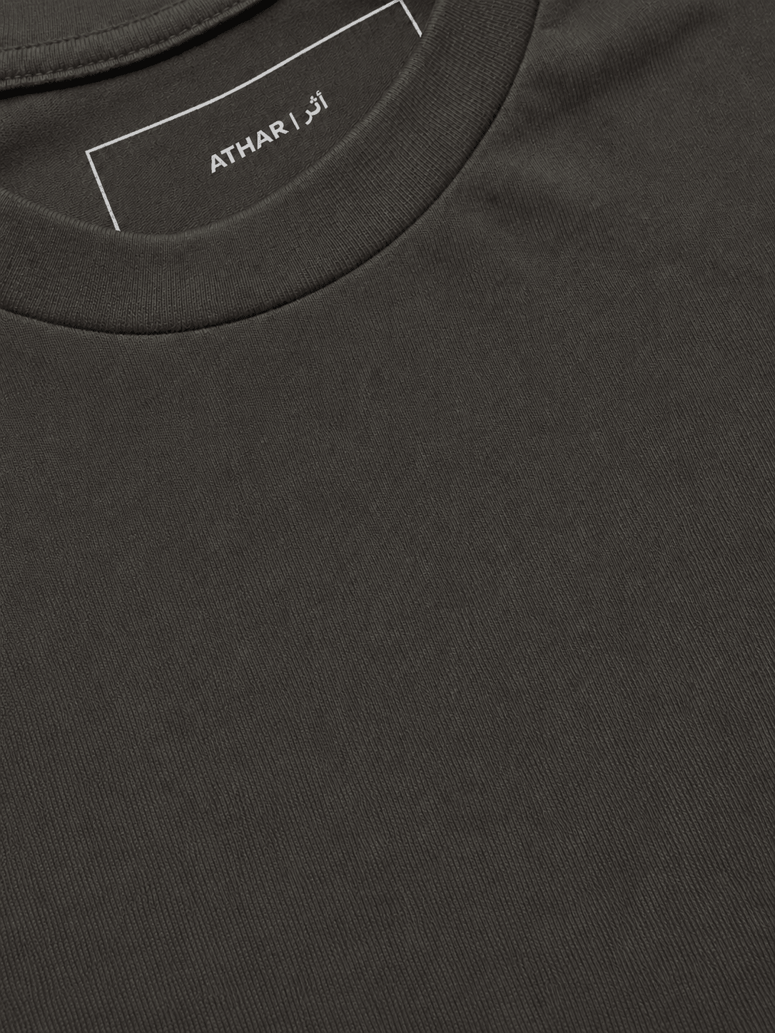 اصبر | Be Patient - أثر | ATHARأثر | ATHARBlackاصبر | Be Patient