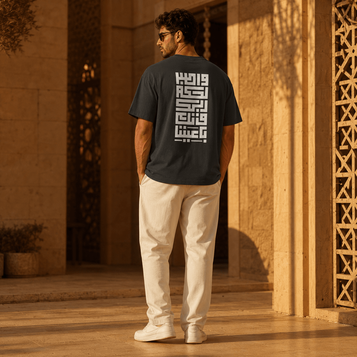 اصبر | Be Patient - أثر | ATHARأثر | ATHARBlackاصبر | Be Patient