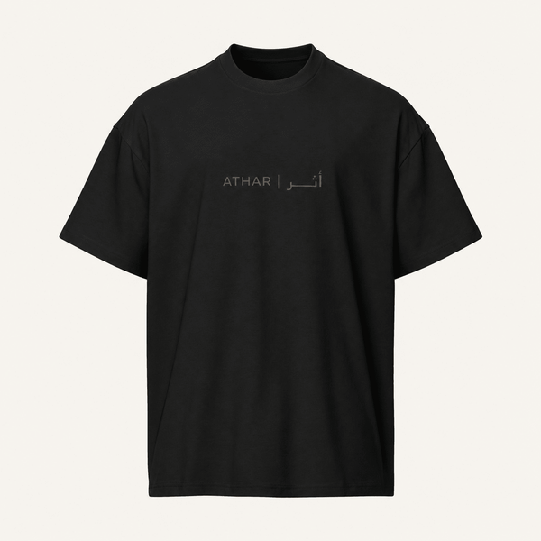 ATHAR Signature  | توقيع أثر
