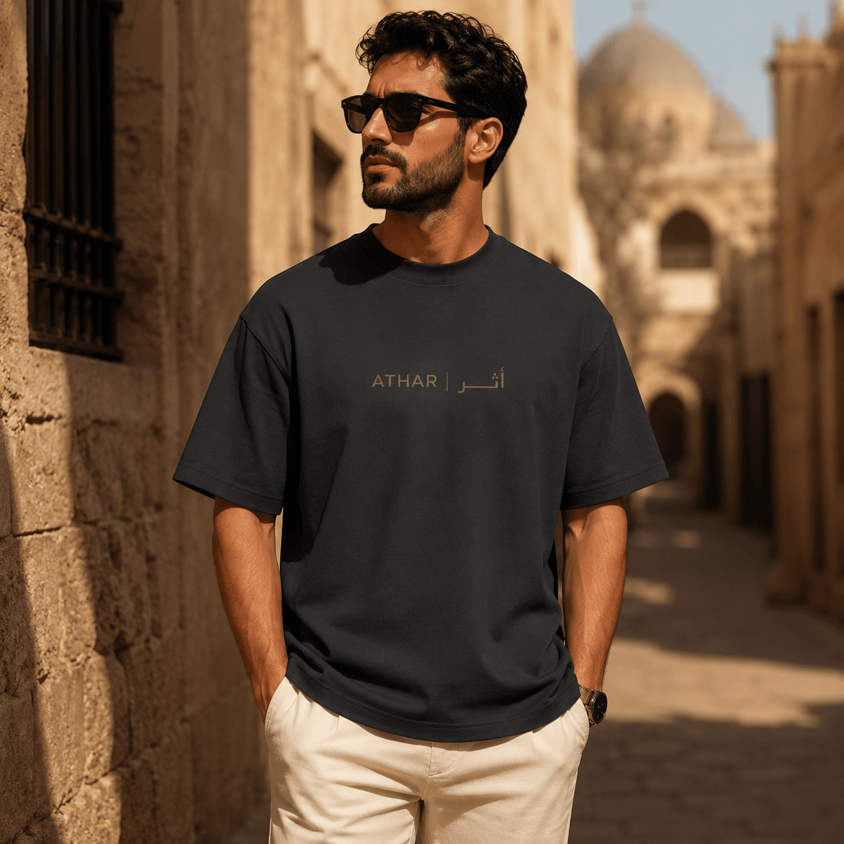 ATHAR Signature | توقيع أثر - أثر | ATHARأثر | ATHARBlackATHAR Signature | توقيع أثر