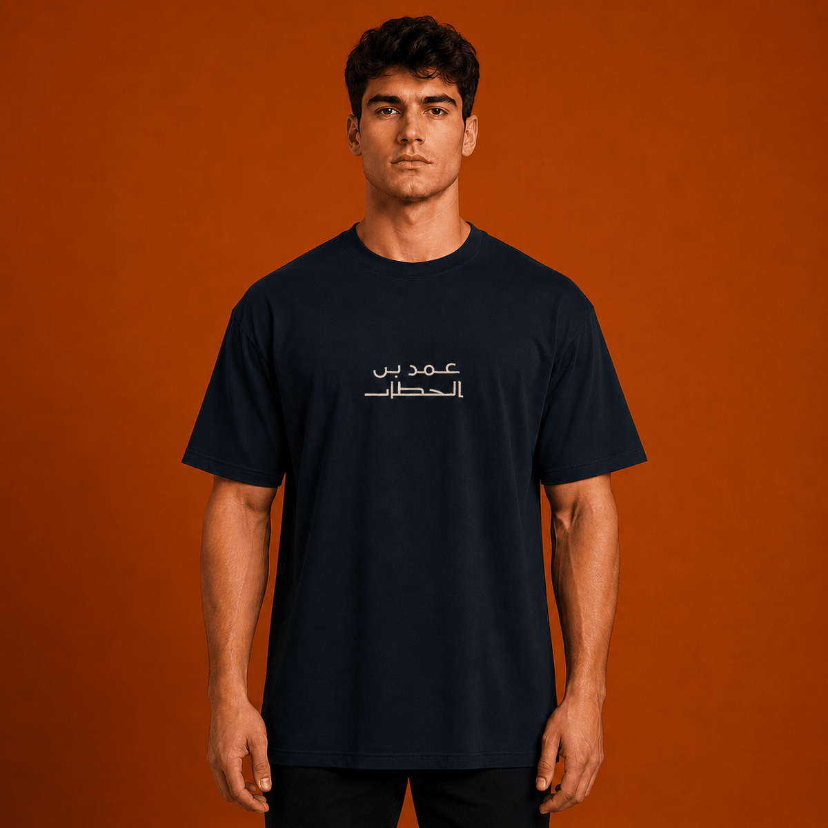 T-shirt ATHAR أثر | تراث يُرتدى - أثر | ATHARATHARnavy blazerT-shirt ATHAR أثر | تراث يُرتدىClothing
