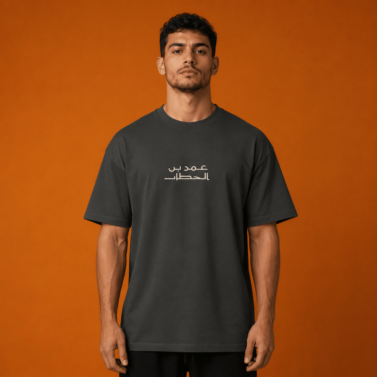 T-shirt ATHAR أثر | تراث يُرتدى - أثر | ATHARATHARVintage BlackT-shirt ATHAR أثر | تراث يُرتدىClothing