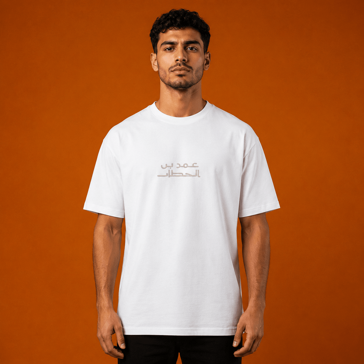 T-shirt ATHAR أثر | تراث يُرتدى - أثر | ATHARATHARWhiteT-shirt ATHAR أثر | تراث يُرتدىClothing