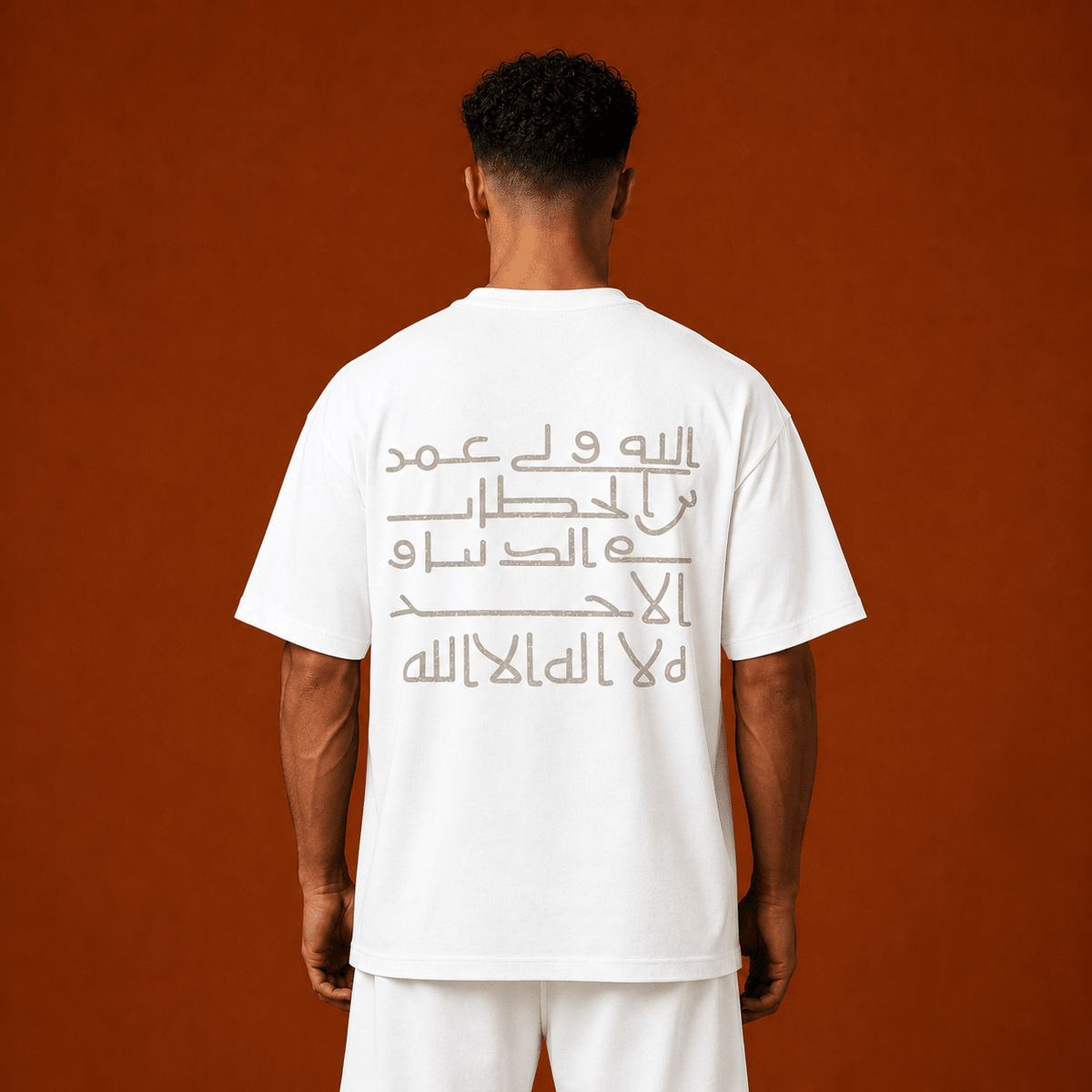 T-shirt ATHAR أثر | تراث يُرتدى - أثر | ATHARATHARBlackT-shirt ATHAR أثر | تراث يُرتدىClothing