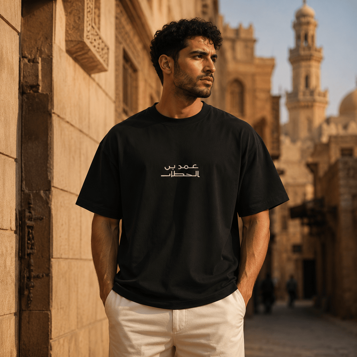 T-shirt ATHAR أثر | تراث يُرتدى - أثر | ATHARATHARBlackT-shirt ATHAR أثر | تراث يُرتدىClothing