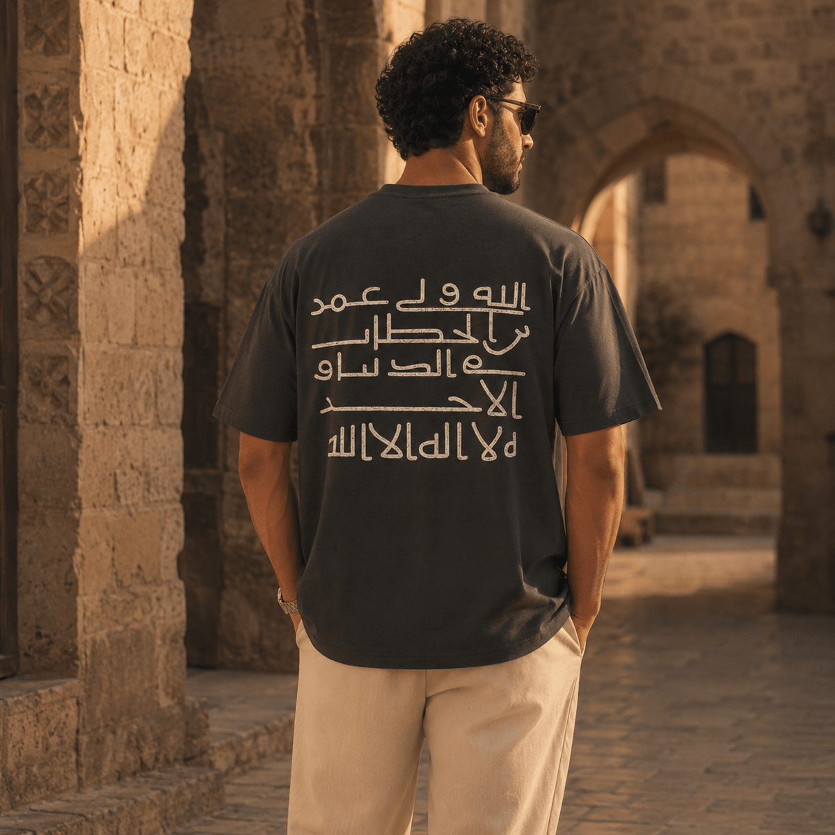 T-shirt ATHAR أثر | تراث يُرتدى - أثر | ATHARATHARBlackT-shirt ATHAR أثر | تراث يُرتدىClothing