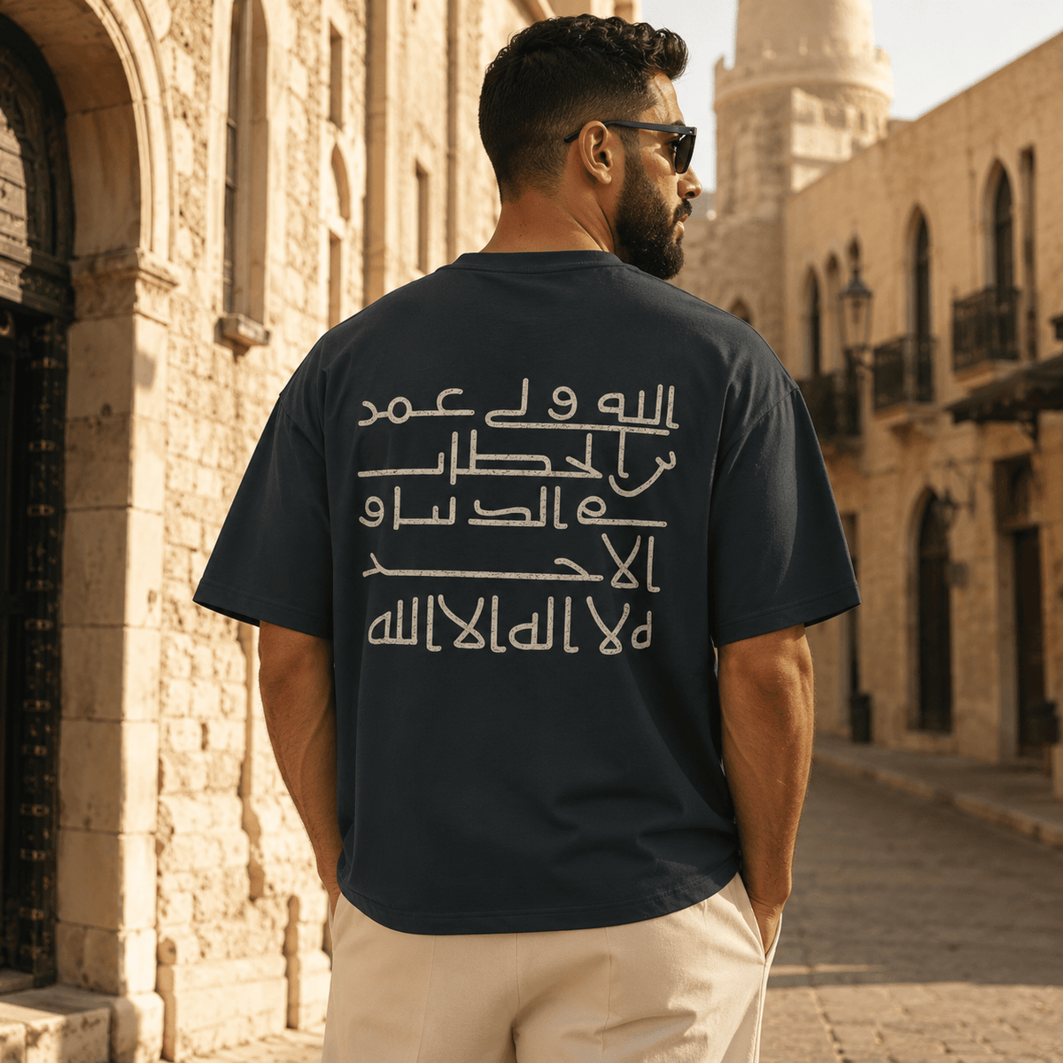 T-shirt ATHAR أثر | تراث يُرتدى - أثر | ATHARATHARBlackT-shirt ATHAR أثر | تراث يُرتدىClothing