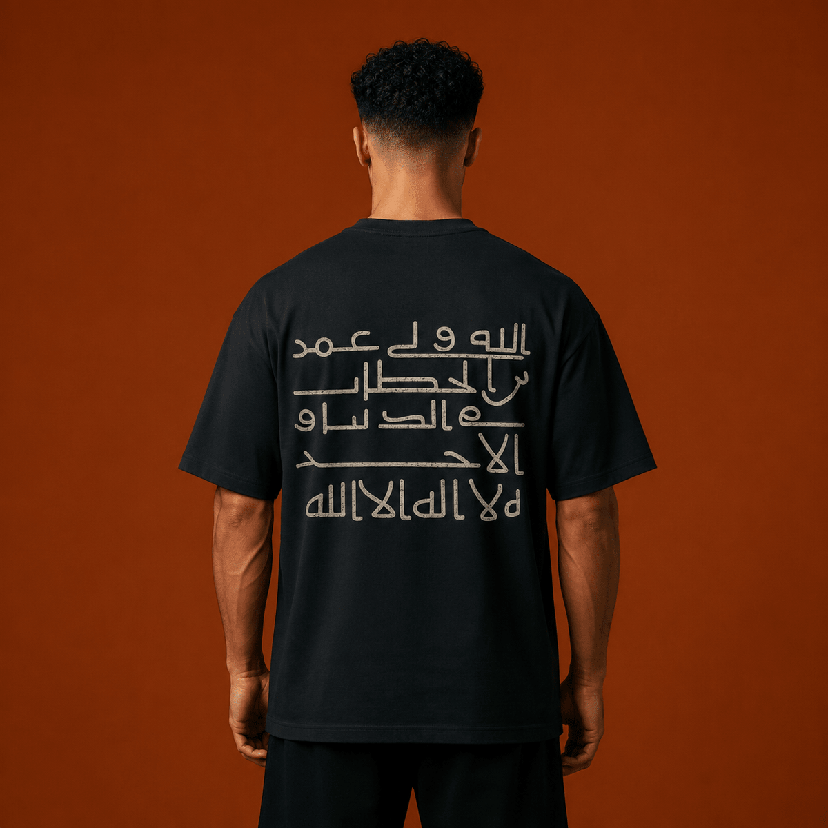 T-shirt ATHAR أثر | تراث يُرتدى - أثر | ATHARATHARBlackT-shirt ATHAR أثر | تراث يُرتدىClothing