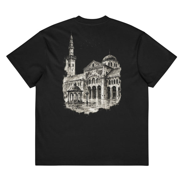 The Umayyad Mosque – T-shirt