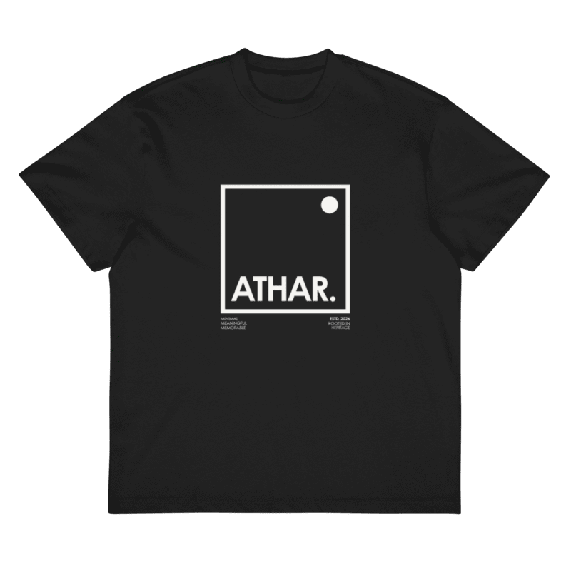 تيشيرت الإطار | ATHAR - أثر | ATHARأثر | ATHARWhiteتيشيرت الإطار | ATHAR