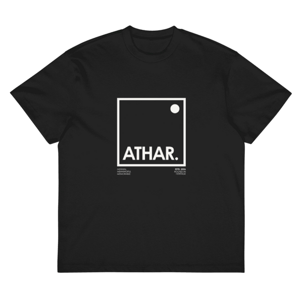 تيشيرت الإطار | ATHAR