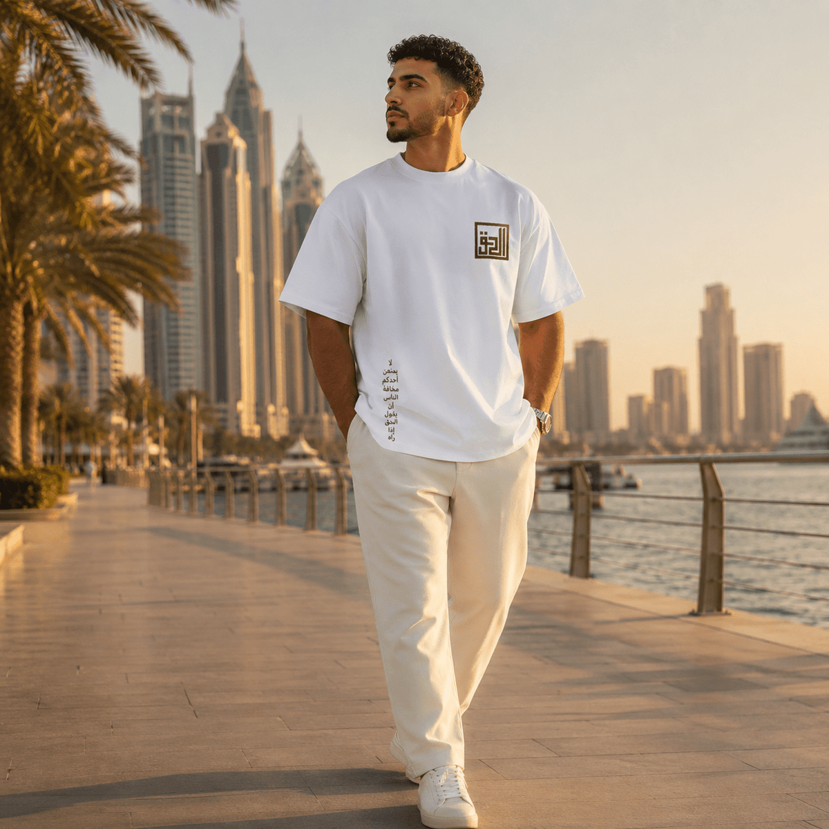 تيشيرت أثر | الحق - أثر | ATHARأثر | ATHARSتيشيرت أثر | الحق